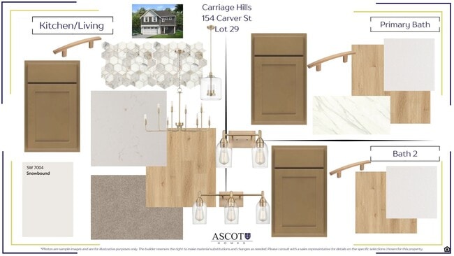 154 Carver St, Carthage, NC 28327 - photo 2