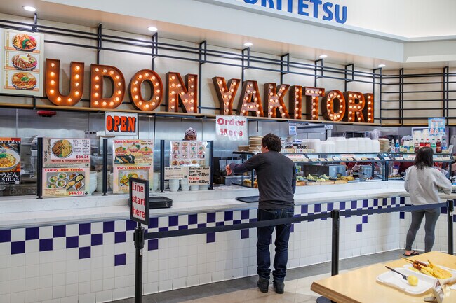 Order a bowl of delicious udon or ramen at Mitsuwa Marketplace in West Torrance, CA.