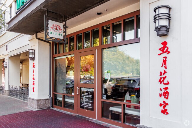 Mayflower Restaurant serves authentic Cantonese flavors in a welcoming Dublin setting for Dublin Ranch and nearby residents.
