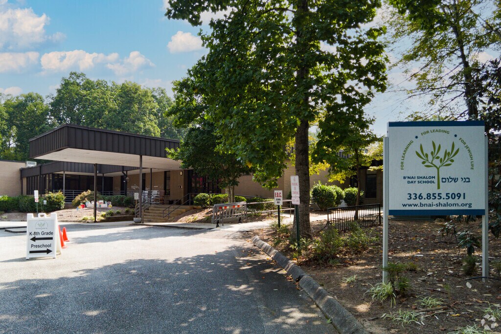 B'nai Shalom Day School_entrance of the school