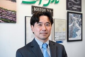 Akira Matsui
