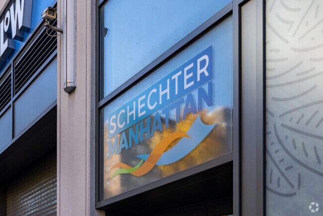 Solomon Schechter School of Manhattan is the place that cares about your child.