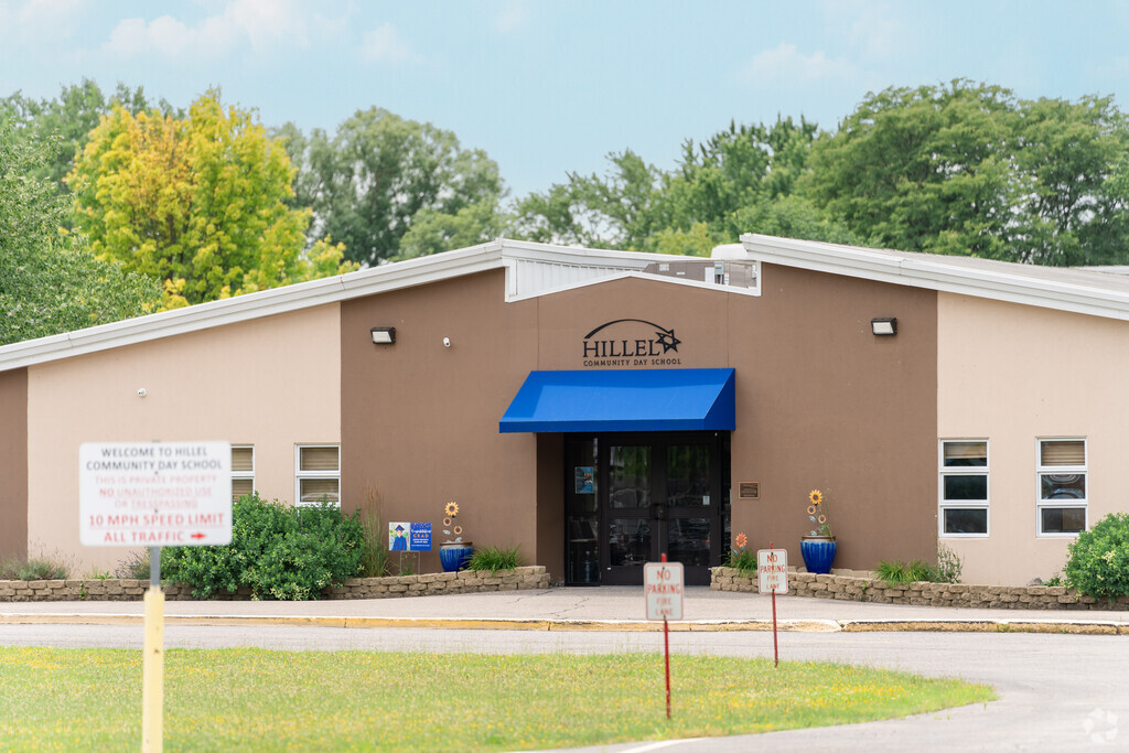 Hillel Community Day School is a private jewish school in Rochester.