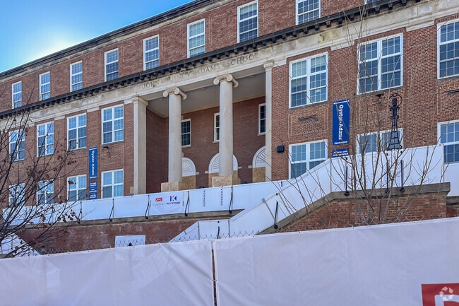 Entrance to Oyster-Adams Bilingual School, under construction