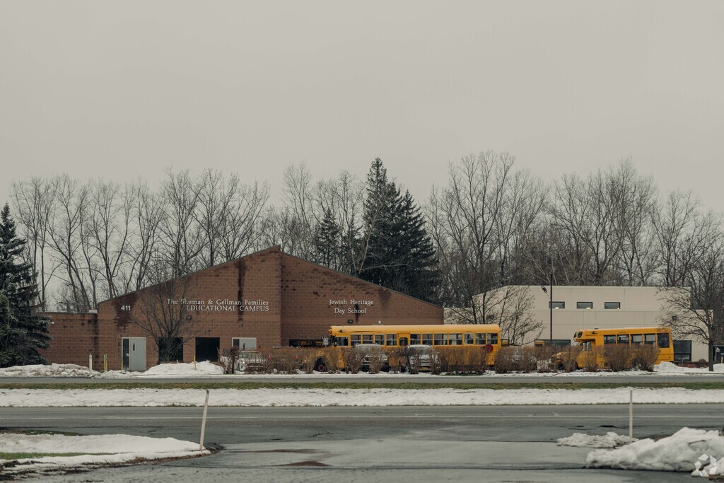 Jewish Community Day School in Getzville is located at 411 James Audobon Pky in Amherst, NY.