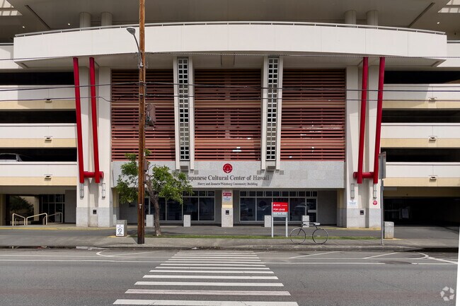 Japanese Cultural Center is dedicated to exploring the history of Japanese-Americans in Hawaii.
