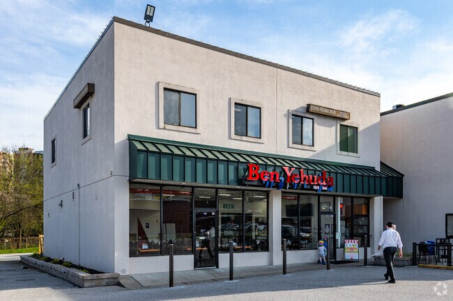 Kemp Mills' Ben Yehuda Pizza is the best place for kosher pizza in town.