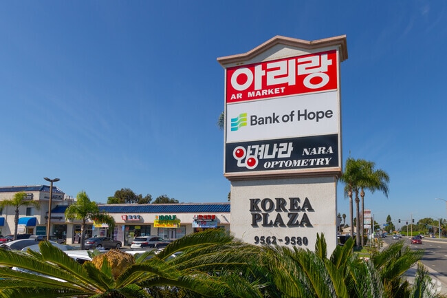 Korea Plaza in Koreatown has many boutiques and shopping options as well as restaurants.