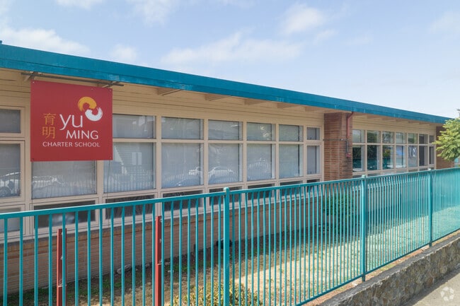 Yu Ming Charter school serves students in grades K through 8th in West Oakland.