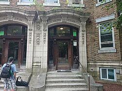 18 Euston St unit 2, Brookline, MA 02446 - photo 5