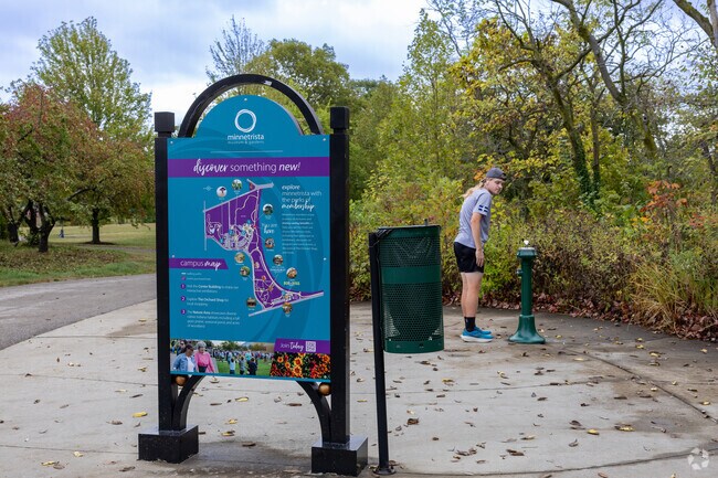Go for a jog along one of the many paths within the Minnitrista Museum and Gardens.
