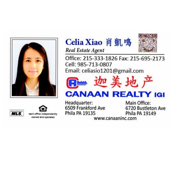 Agent Photo