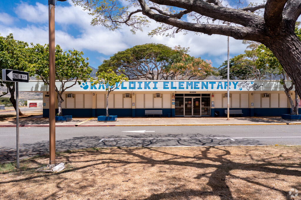Kamiloiki Elementary School in Hawaii Kai is Home to the Cougar Cubs.