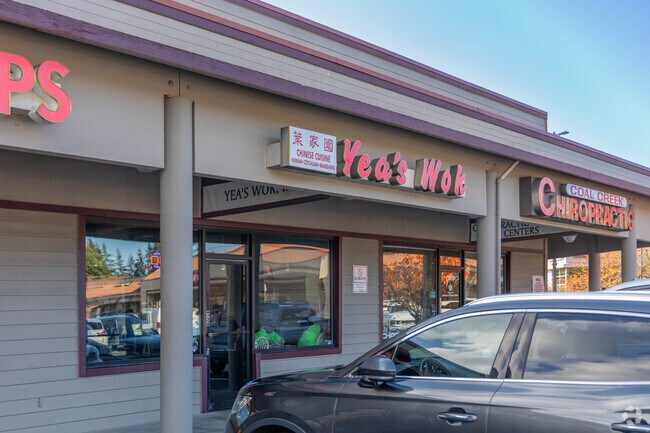 Yea's Wok is a traditional Chinese restaurant with an aquarium in a strip mall near The Reserve.