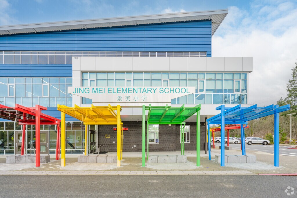 Jing Mei Elementary School
