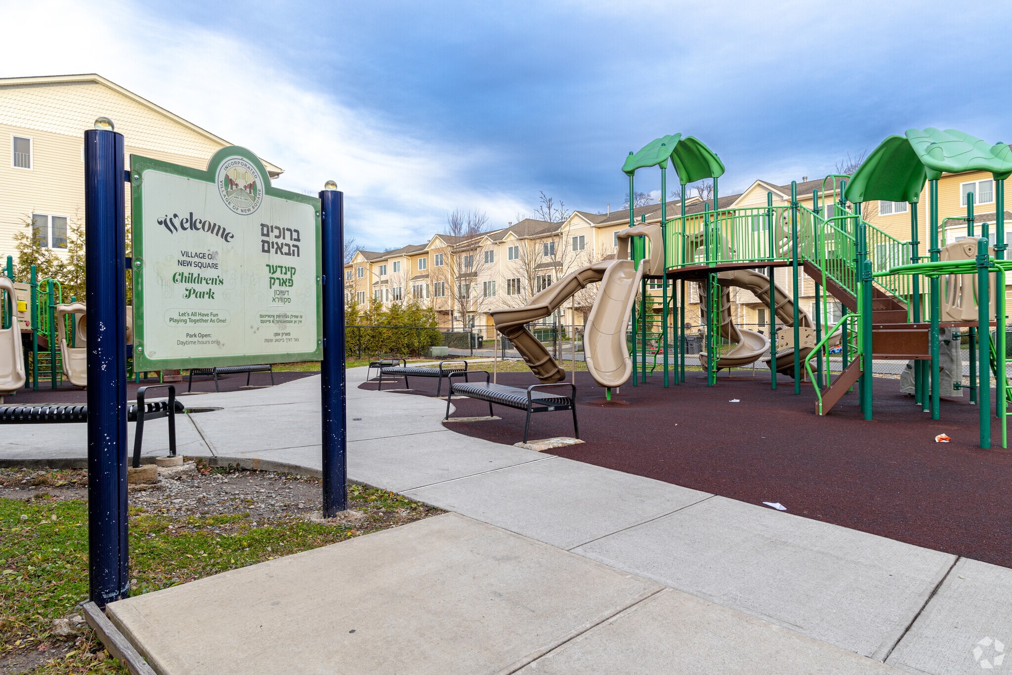 New Square's Children's Park is perfect for kids looking to play.