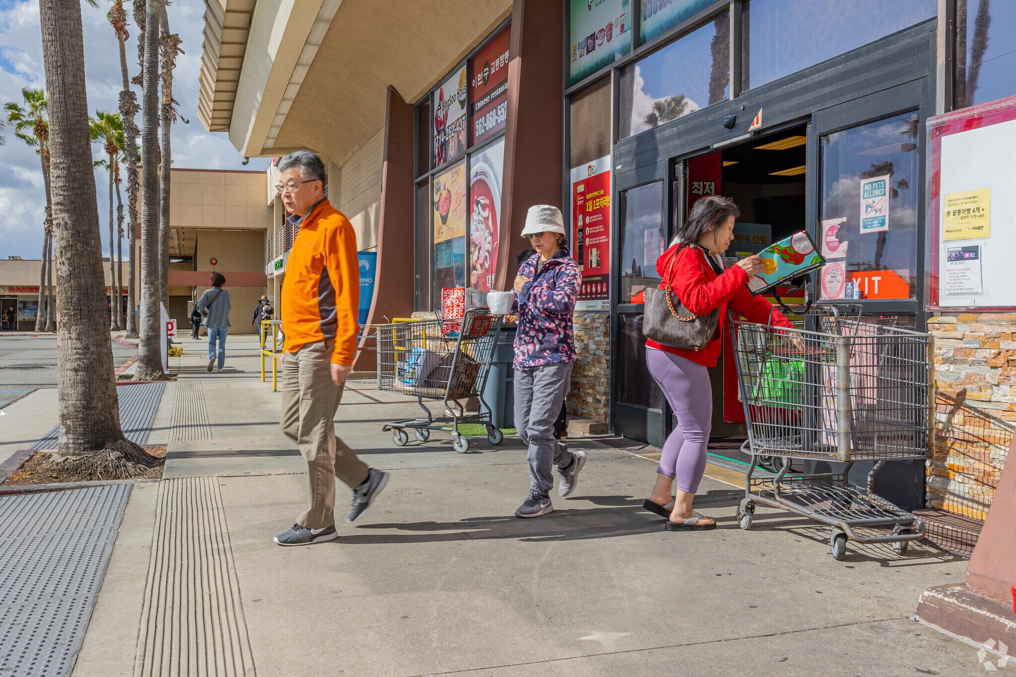 Come into Super 1 Mart for grocery and other shopping needs.