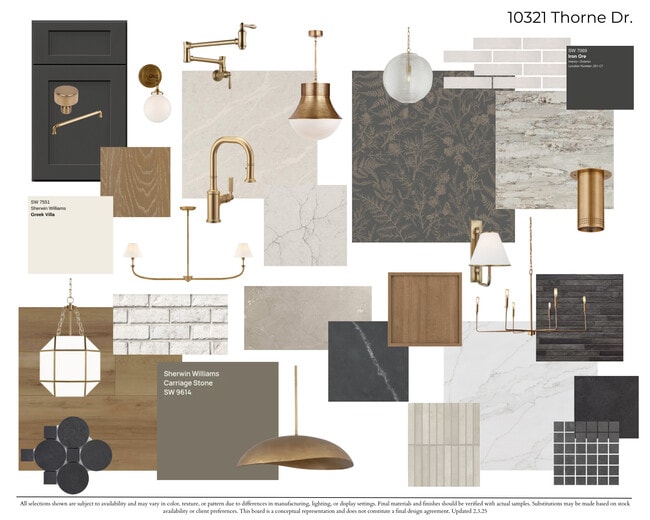 10321 Thorne Dr, Wdm, IA 50266 - photo 3