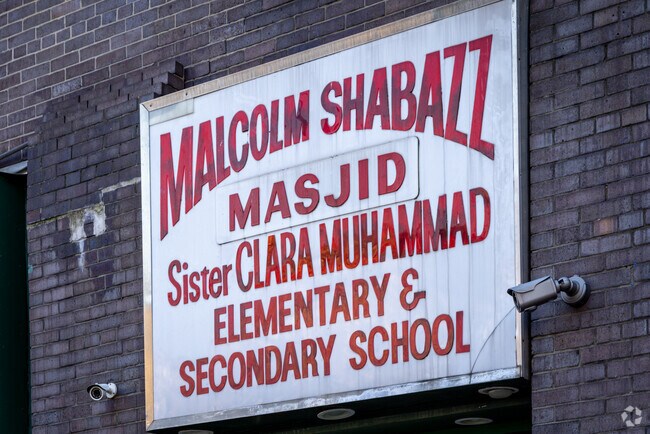 Clara Mohammed School