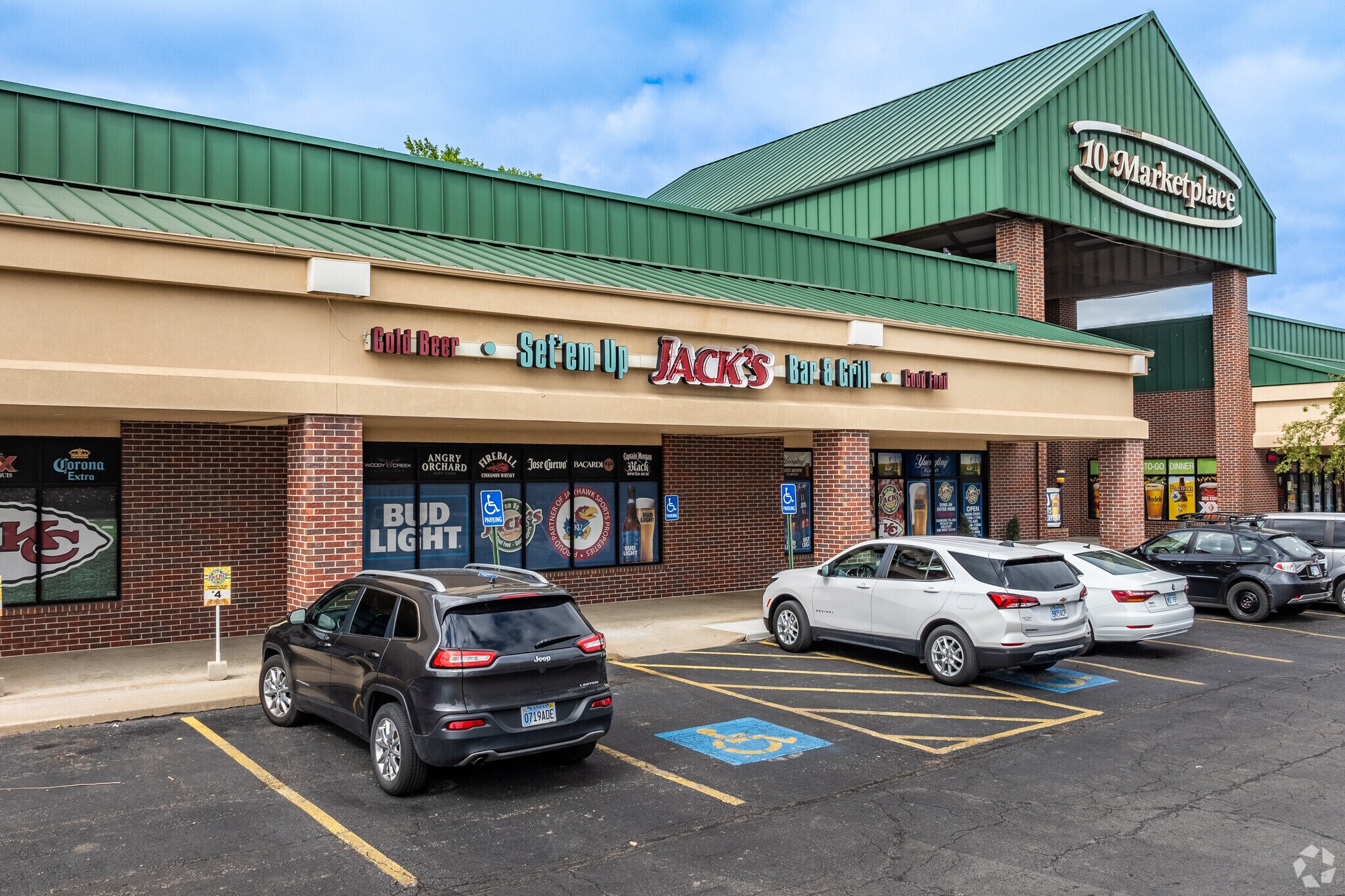 There are several retail shops with in a few minutes drive.