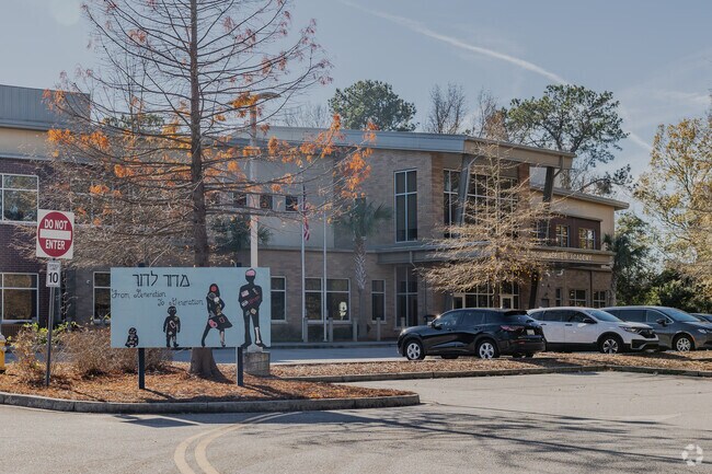 Addlestone Hebrew Academy in West Ashley has pick up and drop off areas.