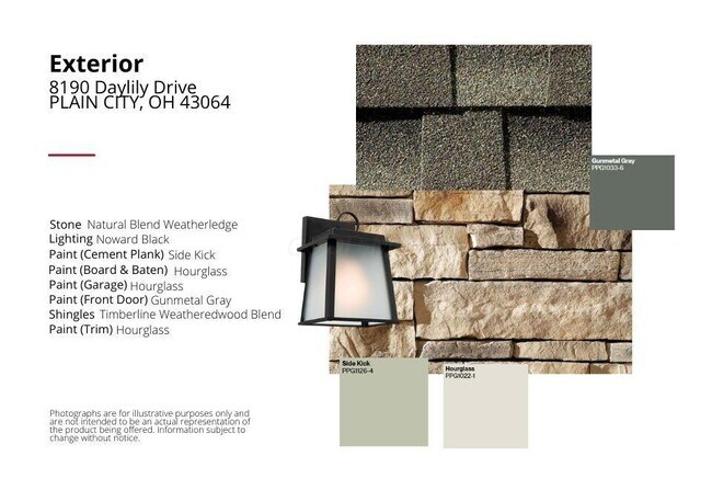 8190 Daylily Dr, Plain City, OH 43064 - photo 2