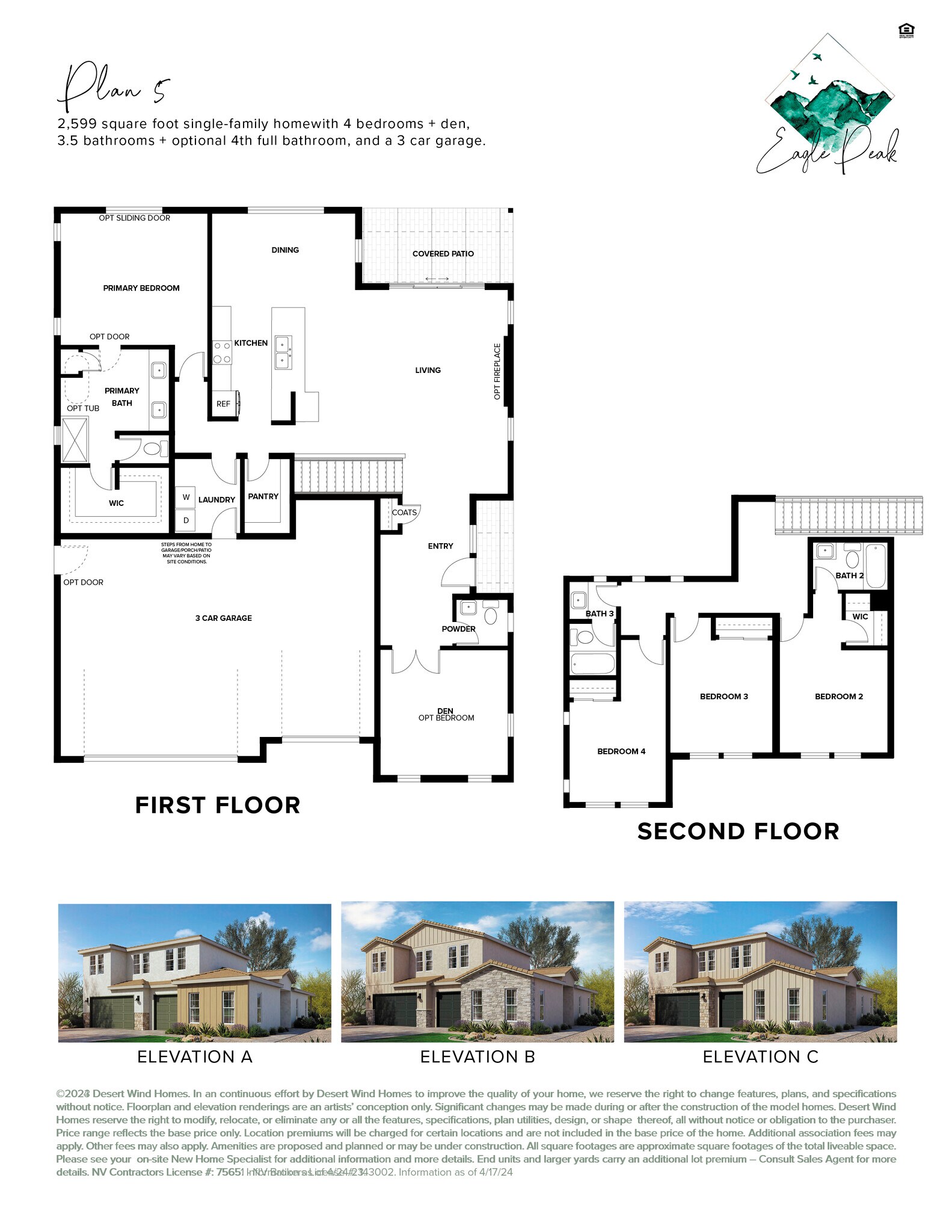 1245 Silver View Cir St unit 36489799, Sparks, NV 89436 - photo 1