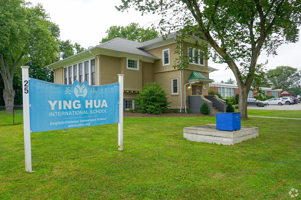 Yinghua International School