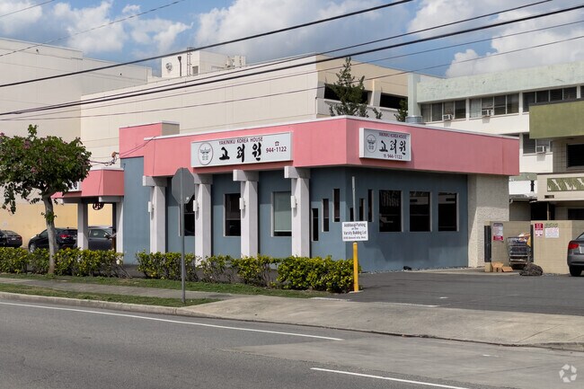 Honolulu's cultural diversity can be seen in its culinary scene, with offering like Korean BBQ.
