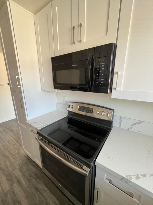 530 Graves Ave, El Cajon, CA 92020