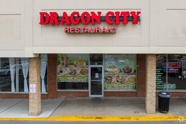Dragon City in the South Broadway Park neighborhood offers fast, delicious and affordable food.