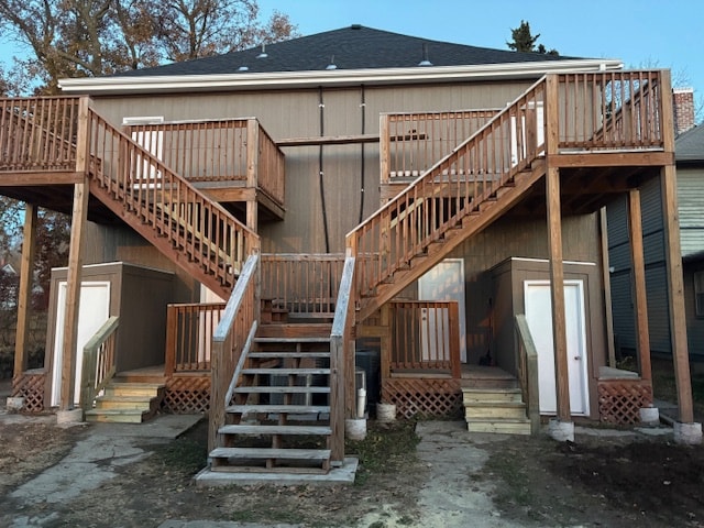 622-622 N 23rd St unit 620 N 23rd Street Un, Saint Joseph, MO 64506 - photo 3