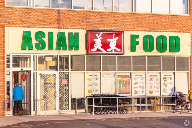 Asian Food Market of Staten Island is located at 2343 Forest Avenue, in Mariners Harbor.