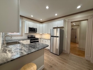 633 W Onondaga St Unit 1, Syracuse, NY 13204