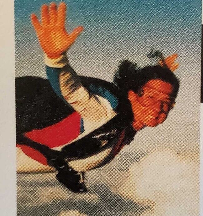 Agent Photo