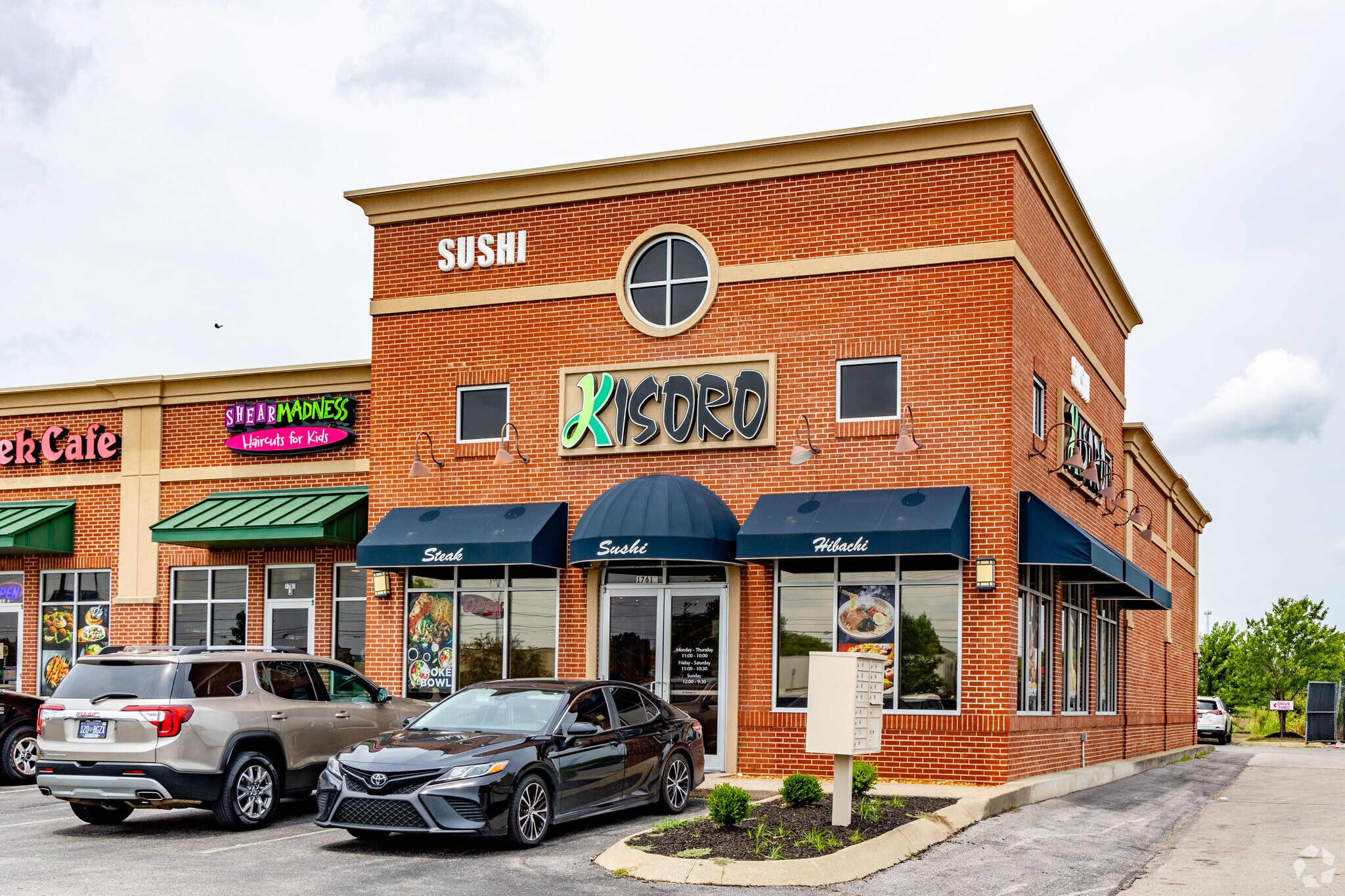 Kisoro Sushi & Steak serves fresh sushi and hibachi in Clarksville.