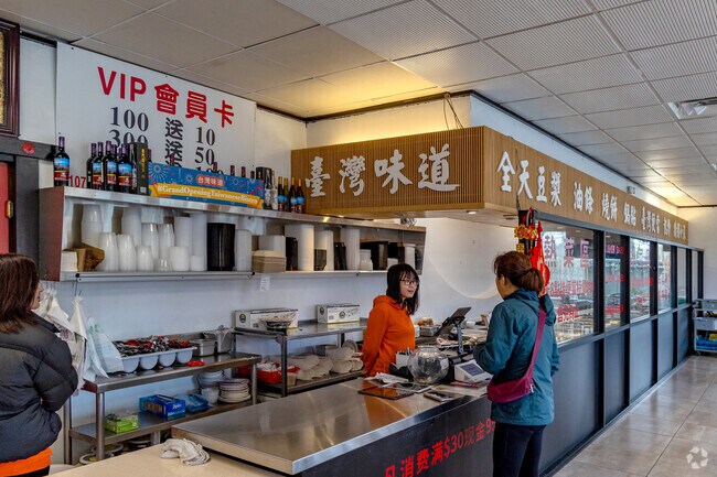 Taiwanese Bistro serve delicious authentic Taiwanese dishes in Cupertino.