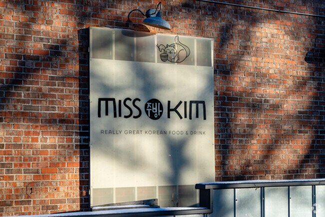 Miss Kim was named to the semifinalist list for 2023 James Beard Awards.