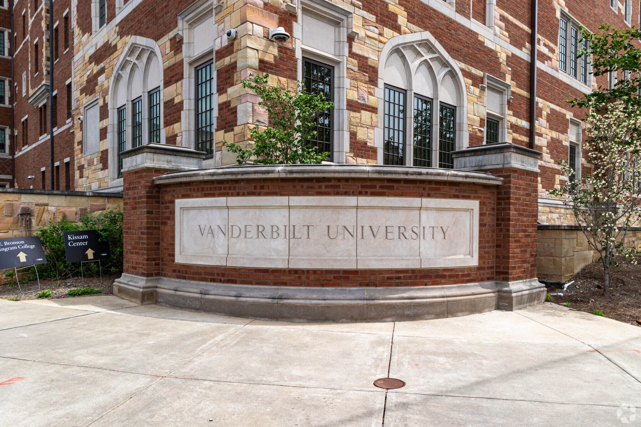 Vanderbilt University is a large private college located in Midtown.