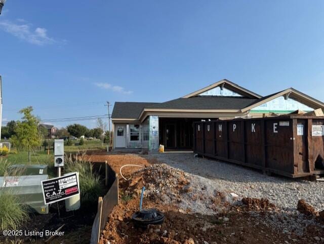 164 Switchgrass Ln, Mount Washington, KY 40047 - photo 1