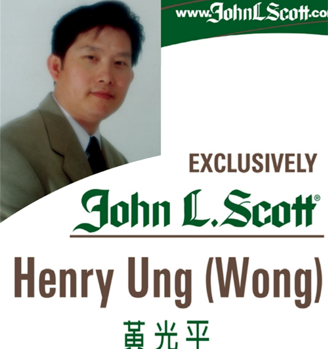 Henry Ung