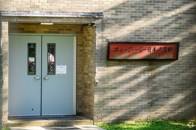 The private New Jersey Japanese School in Oakland has a small student body of about 50 students.