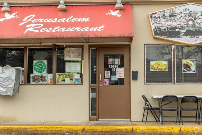 Jerusalem Restaurant offers a local Mediterranean option for residents in West Peoria.