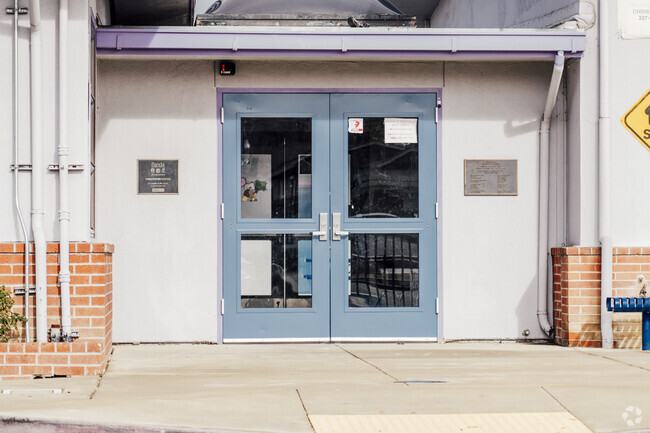 The main office of Christopher School in San Jose, California.