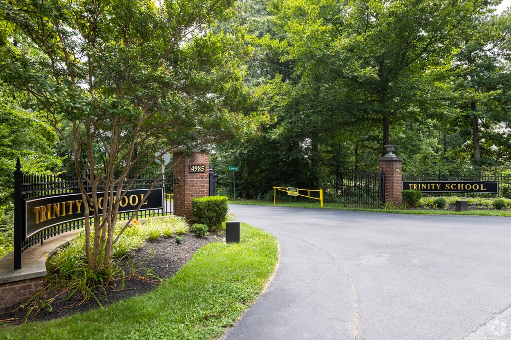 Trinity School entrance in Rockburn Branch Park.