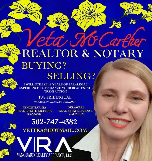 Veta McCarther