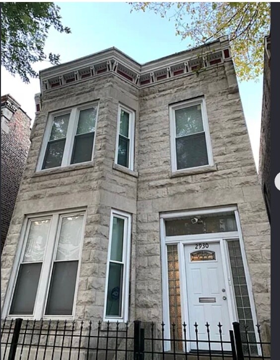 2930 W Polk St unit 1, Chicago, IL 60612 - photo 1