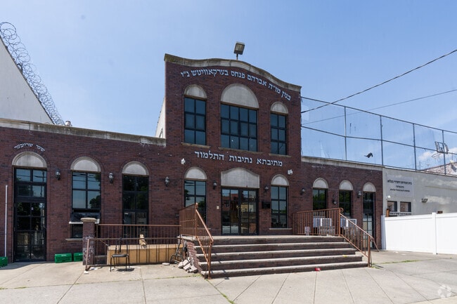 Mesivta Nesivos Hatalmud