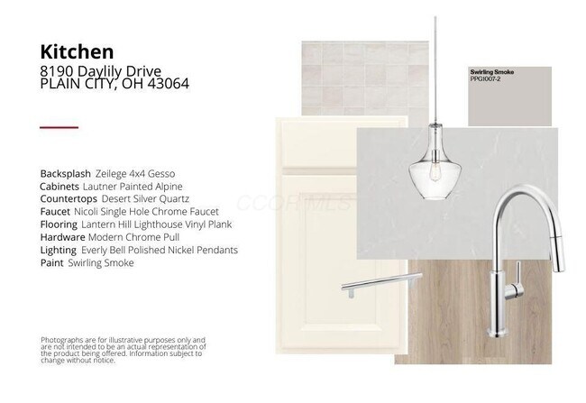 8190 Daylily Dr, Plain City, OH 43064 - photo 4