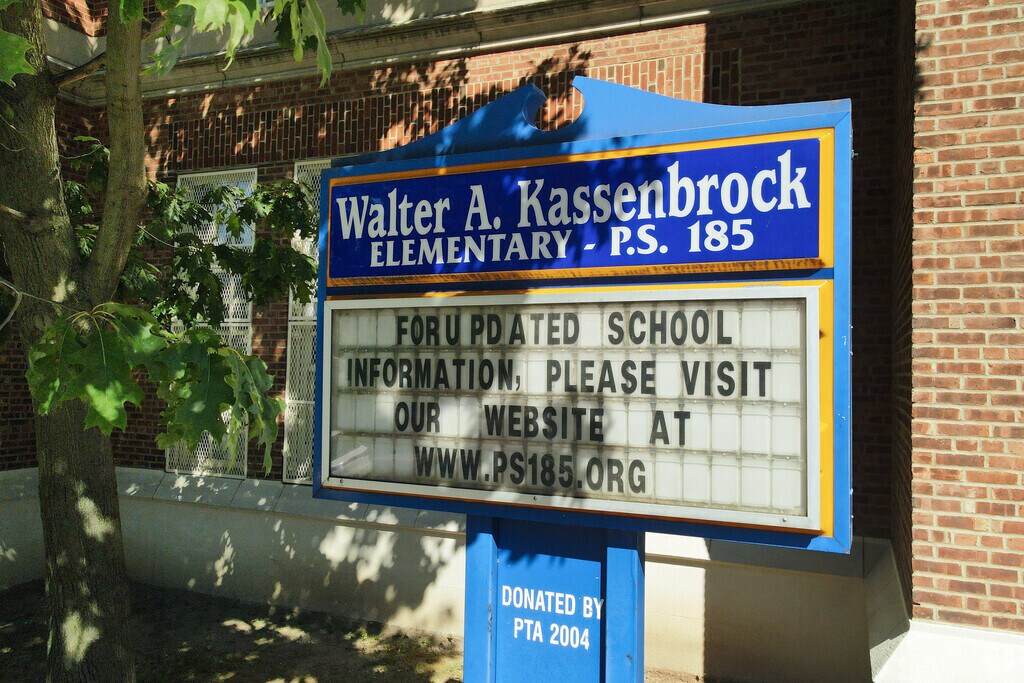PS 185 The Walter Kassenbrock School in Fort Hamilton.
